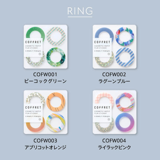 Hitotoki KITTA COFFRET RING Series Portable Film Sticker Vol.2