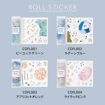 Hitotoki KITTA COFFRET ROLL Series Portable Sticker Vol.2