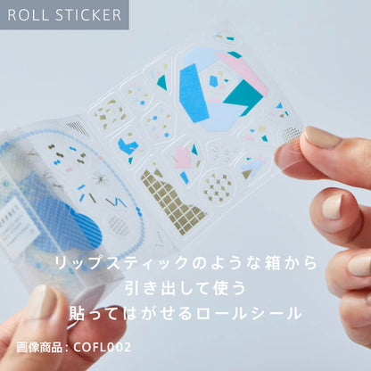 Hitotoki KITTA COFFRET ROLL Series Portable Sticker Vol.2