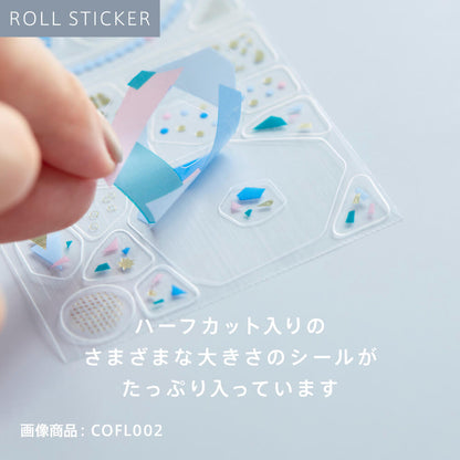 Hitotoki KITTA COFFRET ROLL Series Portable Sticker Vol.2