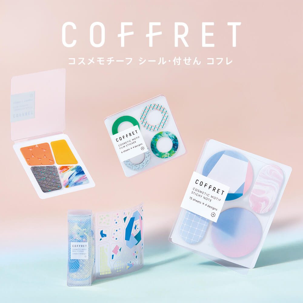 Hitotoki KITTA COFFRET BLOCK Series Portable Film Sticker Vol.2