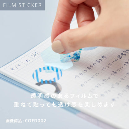 Hitotoki KITTA COFFRET BLOCK Series Portable Film Sticker Vol.2