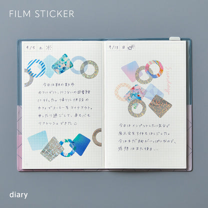 Hitotoki KITTA COFFRET BLOCK Series Portable Film Sticker Vol.2