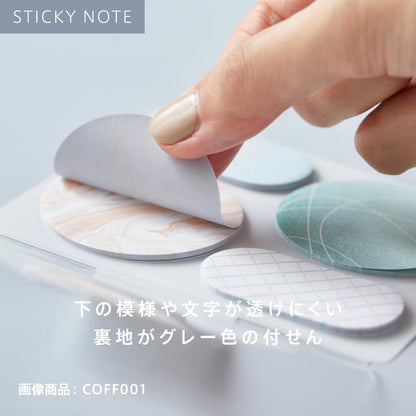 Hitotoki KITTA COFFRET Series Portable Sticky Note