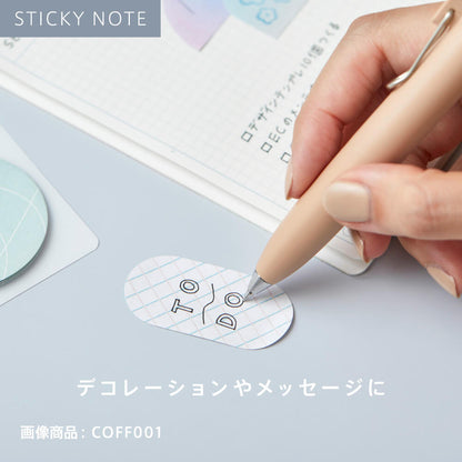 Hitotoki KITTA COFFRET Series Portable Sticky Note