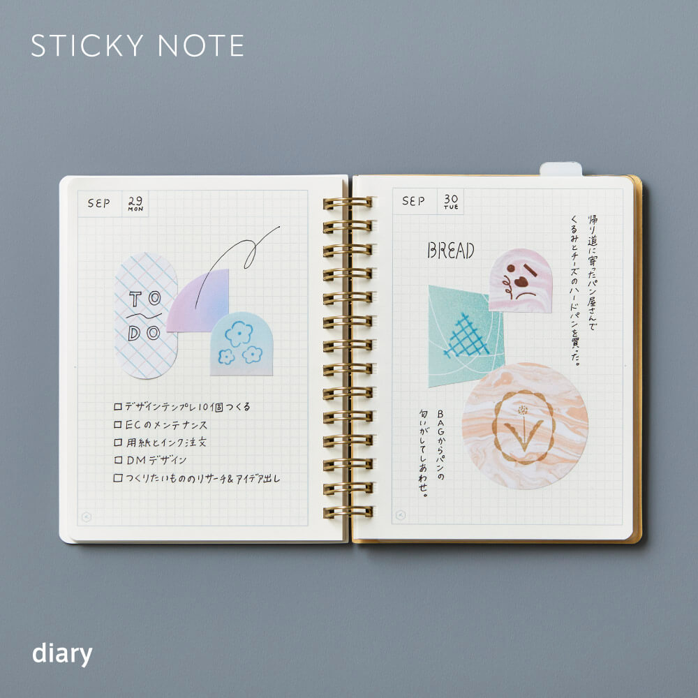 Hitotoki KITTA COFFRET Series Portable Sticky Note