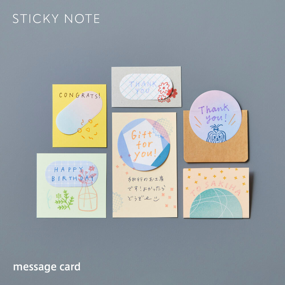 Hitotoki KITTA COFFRET Series Portable Sticky Note