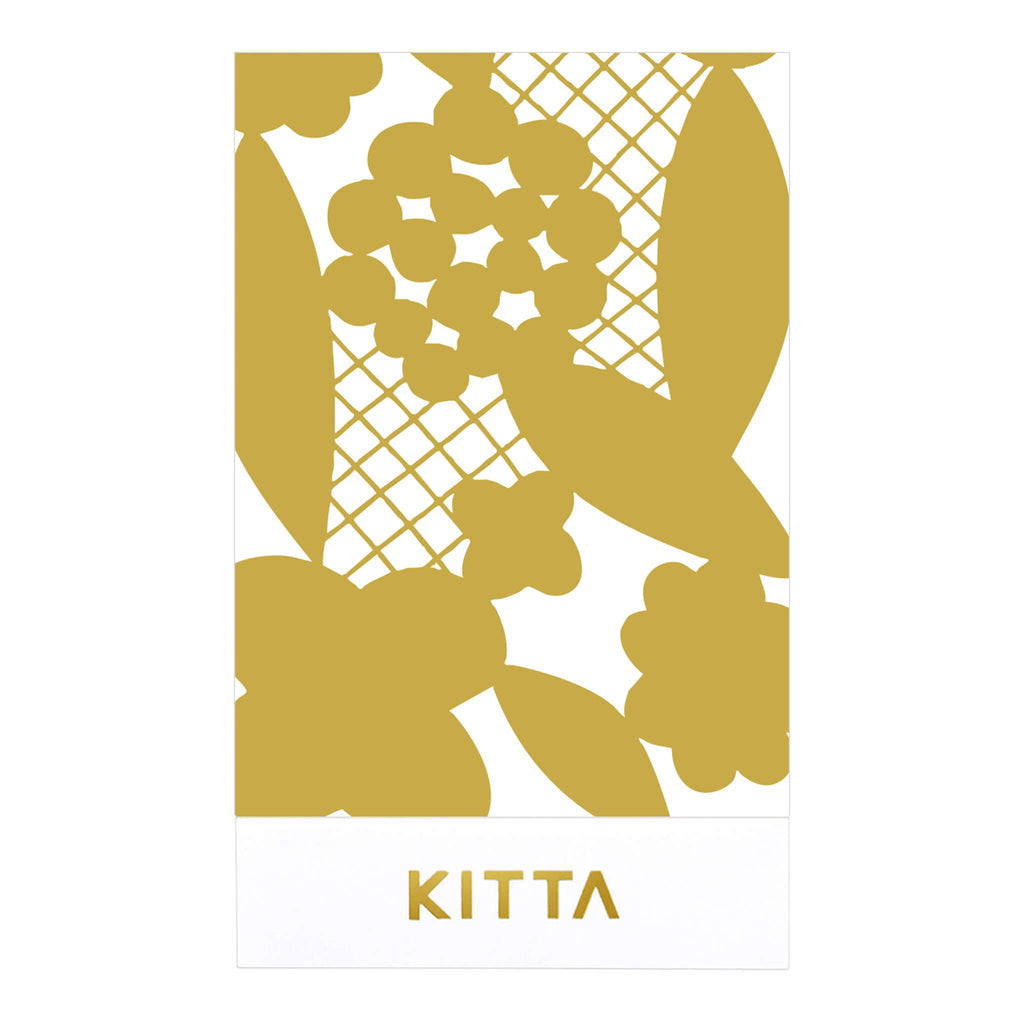 Hitotoki KITTA Flake Series Portable Sticker - Humming