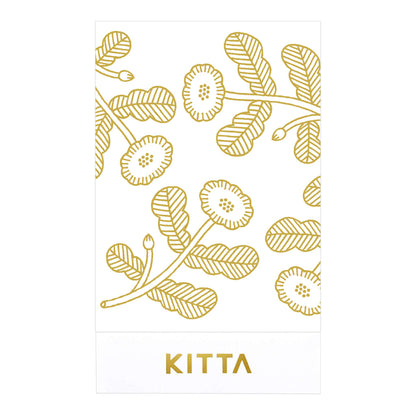 Hitotoki KITTA Flake Series Portable Sticker - Sparkle