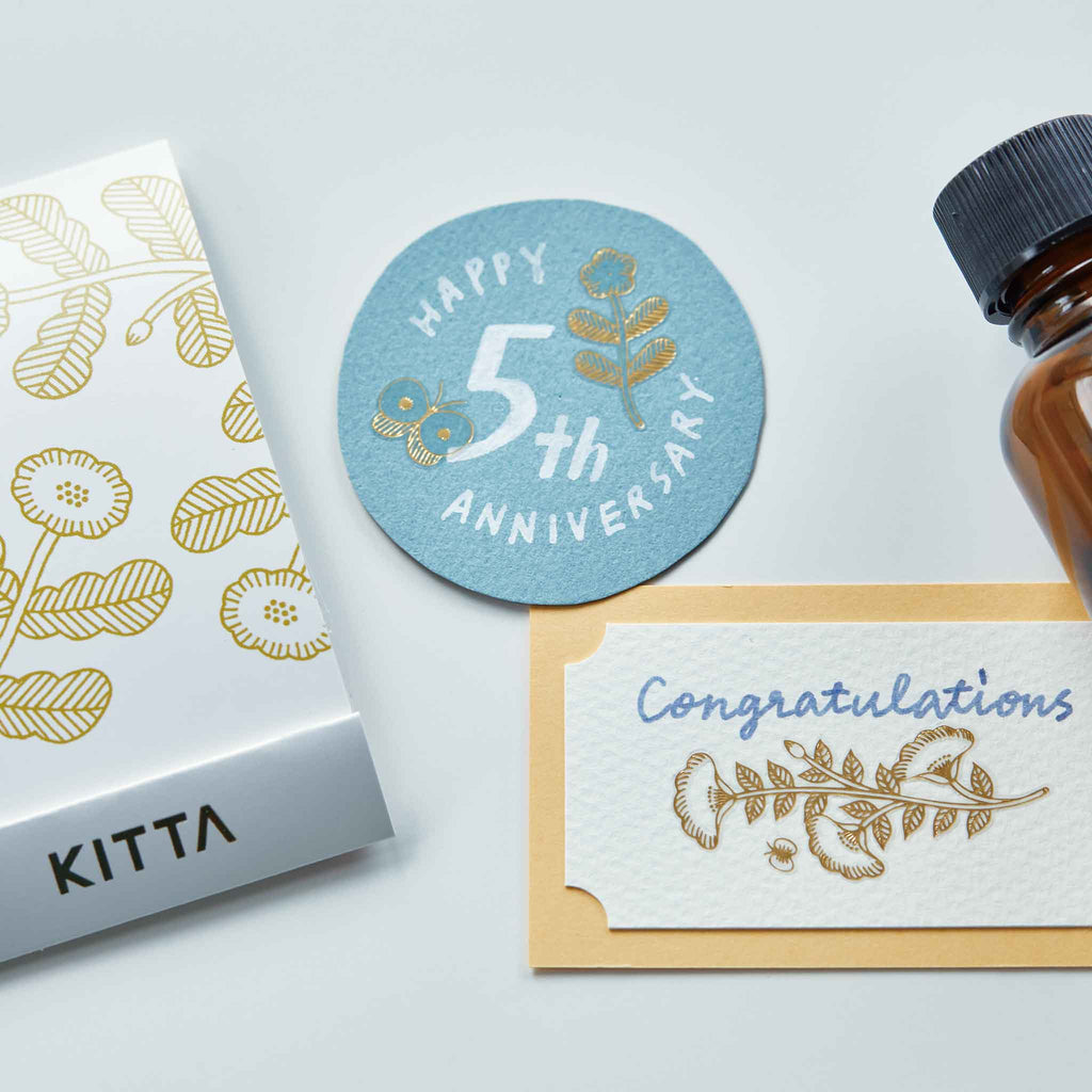 Hitotoki KITTA Flake Series Portable Sticker - Sparkle