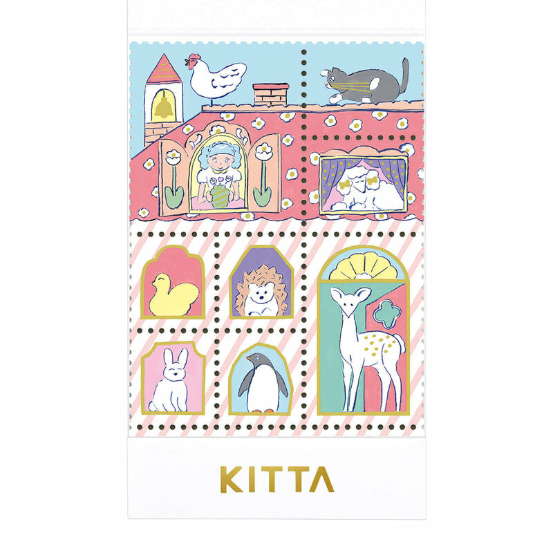 Hitotoki KITTA Special Series Pre-cut Portable Sticker Vol.14- House