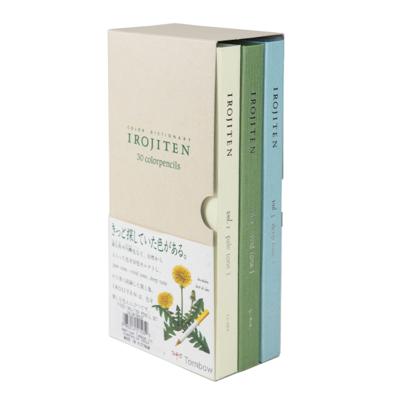 Tombow - Irojiten Colored Pencil Set - Rainforest Colors
