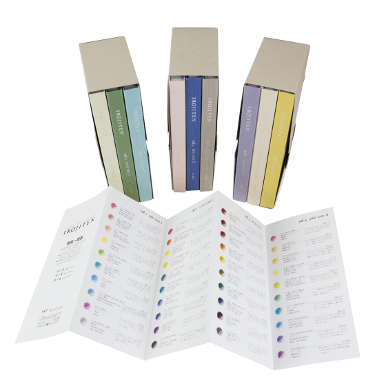 Tombow - Irojiten Colored Pencil Set