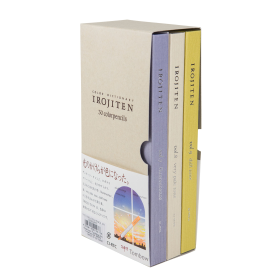 Tombow - Irojiten Colored Pencil Set - Seascape Colors