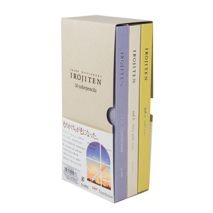 Tombow - Irojiten Colored Pencil Set - Seascape Colors
