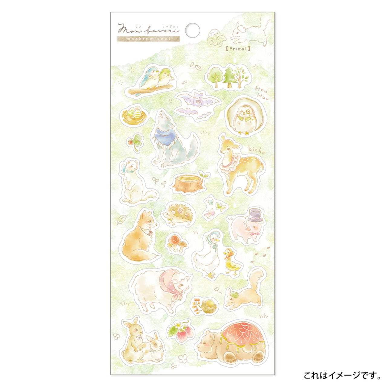 Saien Mon Favori Washi Sticker Series