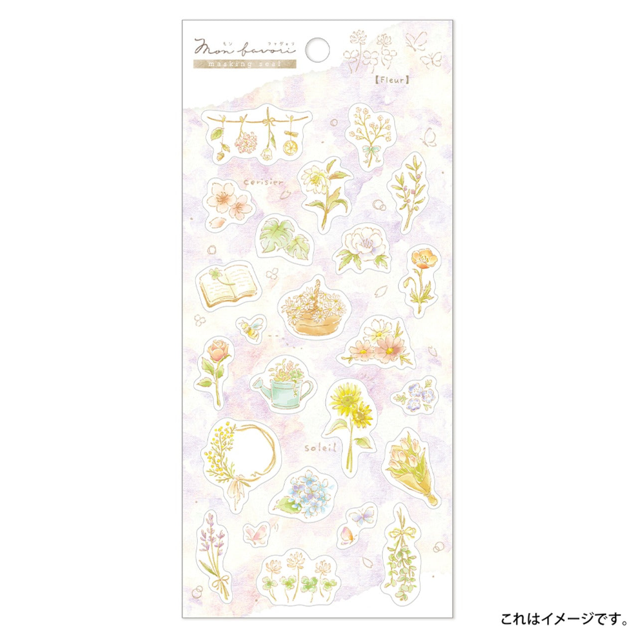 Saien Mon Favori Washi Sticker Series