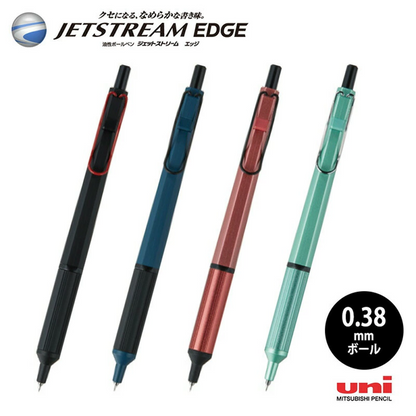 Jetstream EDGE 0.38mm Ballpoint Pen - Prussian Blue / Mint Green / Berry Pink / Black Red