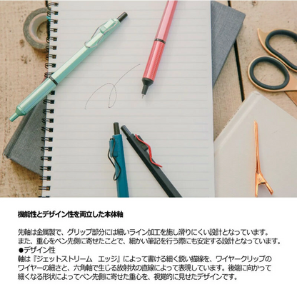 Jetstream EDGE Ballpoint Pen