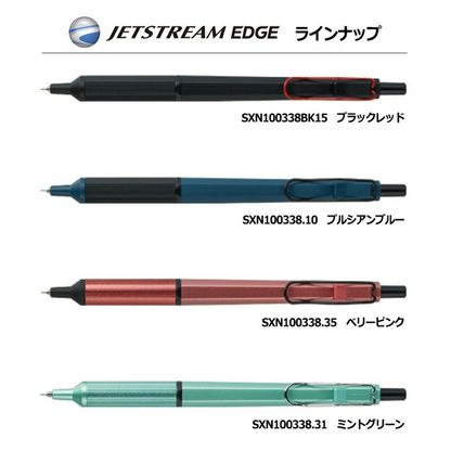 Jetstream EDGE 0.38mm Ballpoint Pen - Prussian Blue / Mint Green / Berry Pink / Black Red