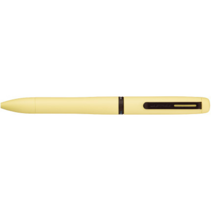 Jetstream Prime Lite 0.5mm 3 Colors Rotary Type Ballpoint Pen