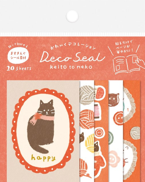 Japanese Washi Flake Sticker Bag - Keito to Neko