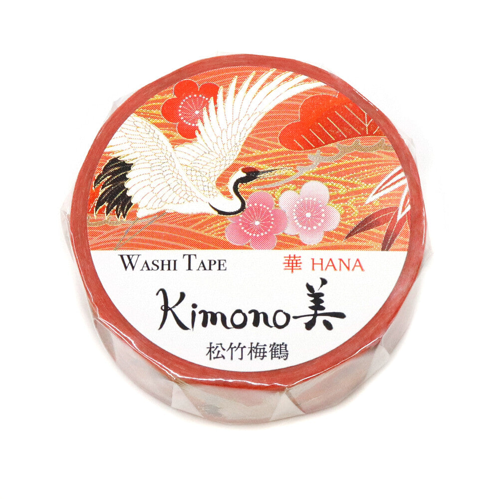 Kimono Hana Series Gold Foil Washi Tape - Pine, Bamboo, Plum and Crane