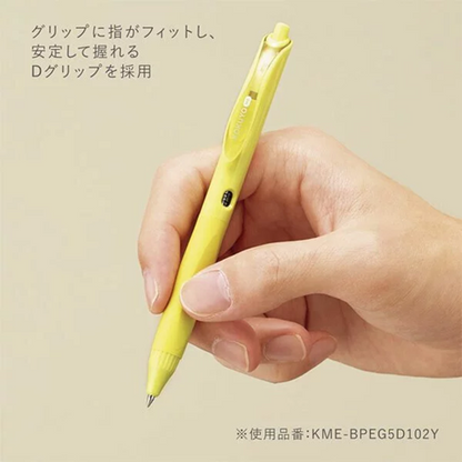ME Series Morandi Color 0.5mm Gel Pen