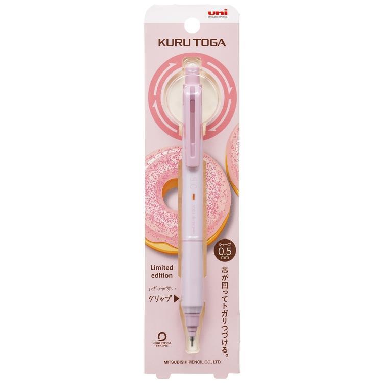 Kuru Toga KS 0.3mm / 0.5mm Mechanical Pencil - Donut Color