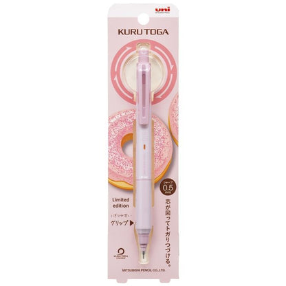 Kuru Toga KS 0.3mm / 0.5mm Mechanical Pencil - Donut Color