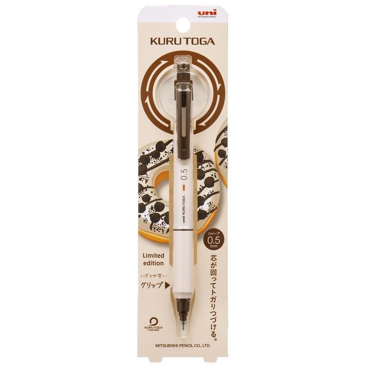 Kuru Toga KS 0.3mm / 0.5mm Mechanical Pencil - Donut Color