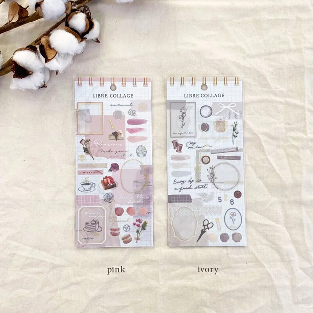 Libre Collage Series Gold Foil Sticker - Ivory
