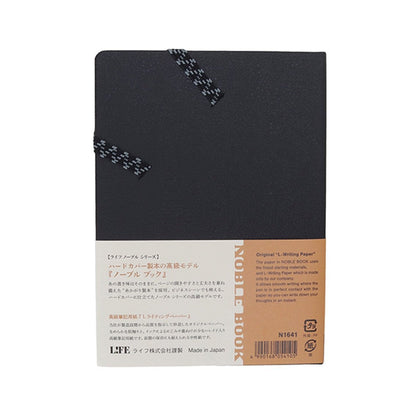 Life A6 Hardcover Plain Notebook 