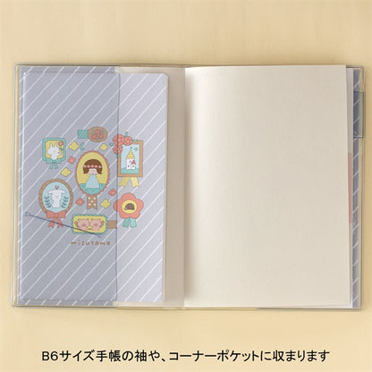 Mizutama B6 Notebook Set A