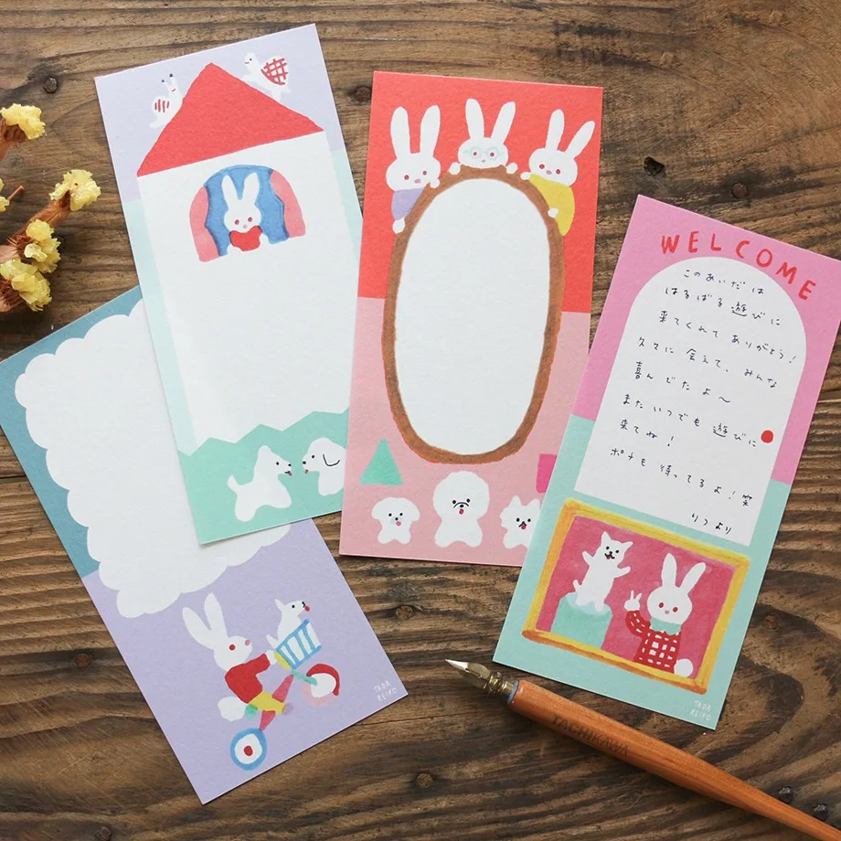 Mini Note Pad Series designed by Reiko Tada - Me and my dog