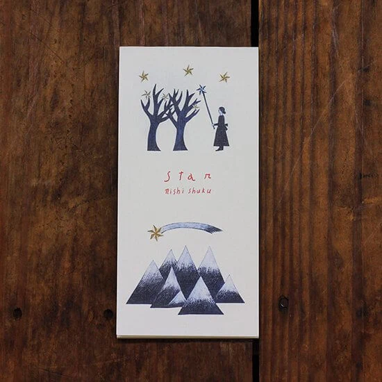 Mini Notepad Series designed by Nishi Shuku - Star
