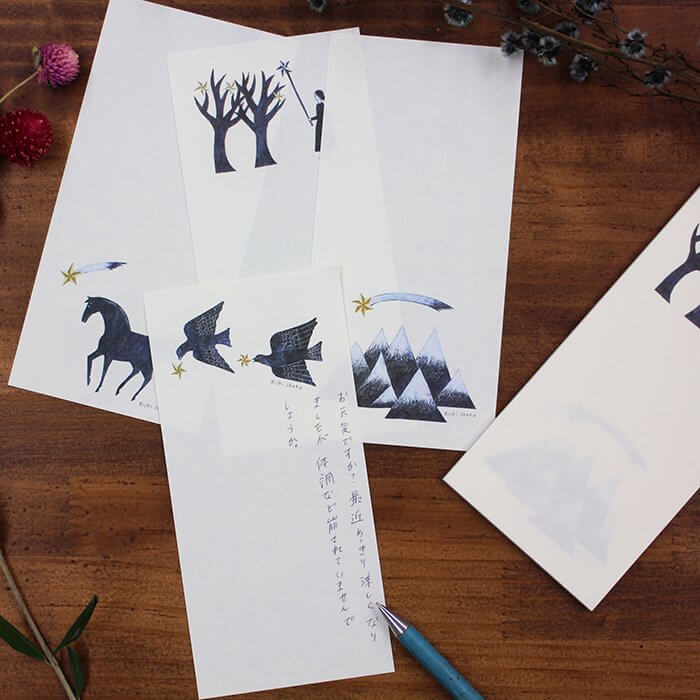 Mini Notepad Series designed by Nishi Shuku - Star