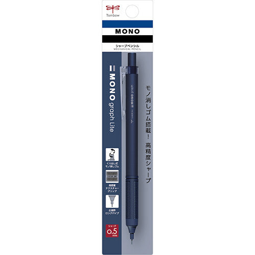 Mono Graph Lite 0.5mm Mechanical Pencil