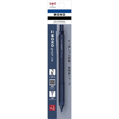 Mono Graph Lite 0.5mm Mechanical Pencil