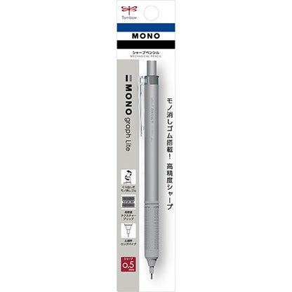 Mono Graph Lite 0.5mm Mechanical Pencil
