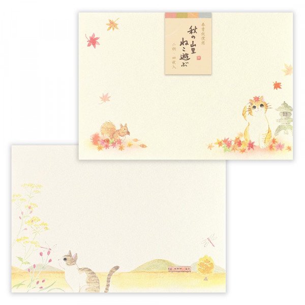 Letter Writing Set Nekorobi - Autumn
