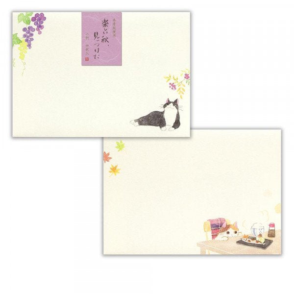 Letter Writing Set Nekorobi - Happy Autumn A