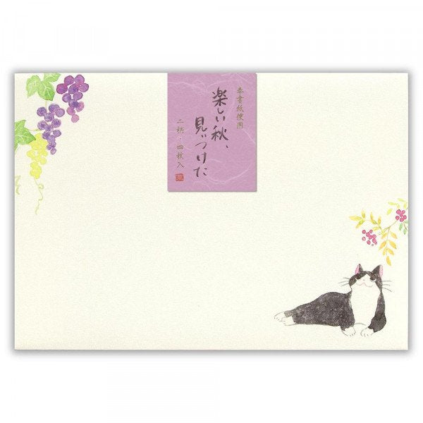 Letter Writing Set Nekorobi - Happy Autumn A