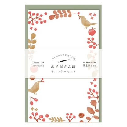 Walking Series Japanese Washi Letter Writing Set - Nuts