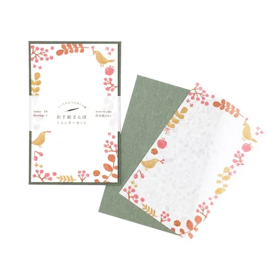 Walking Series Japanese Washi Letter Writing Set - Nuts