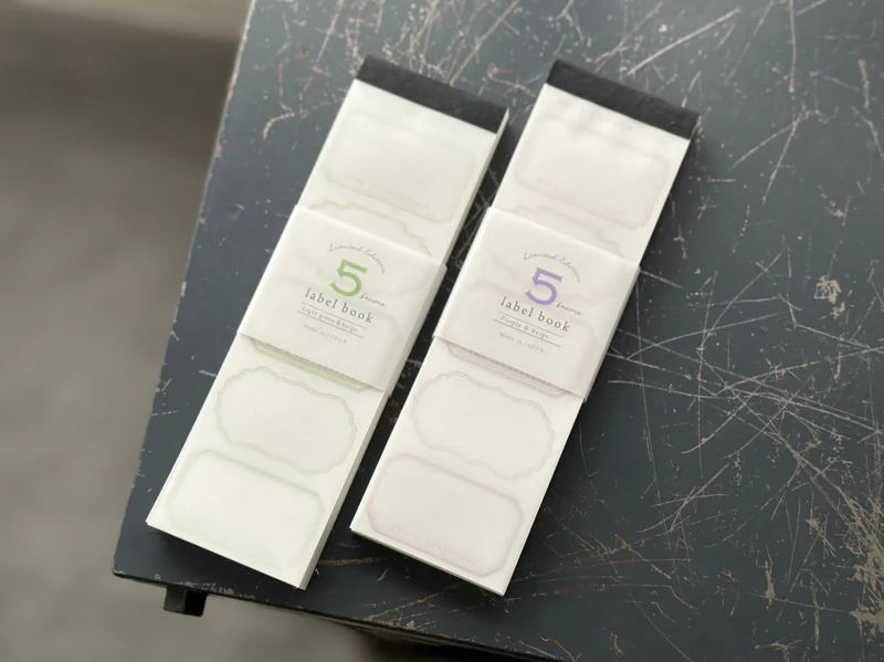 OEDA LETTERPRESS - 5 Frame Label Book - Limited Edition Color - Purple & Beige / Light Green & Beige