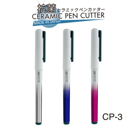 Anti-bacterial Ceramic Pen Cutter