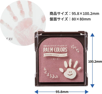 Handprint/Footprint Ink Pad Palm Color Mezzo Color - Rose