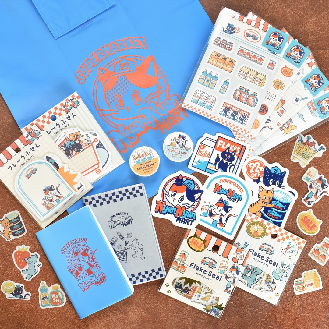 Gold Foil Flake Sticker Series designed by Obi-Wan - NyanNyan Mart —Sale Day— / —Weekday—