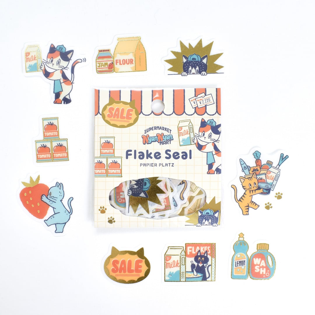 Gold Foil Flake Sticker Series designed by Obi-Wan - NyanNyan Mart —Sale Day— / —Weekday—